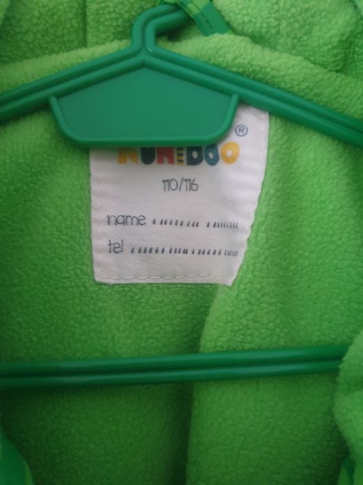 Детско яке за дъжд непромокаемо - тип софтшел парка