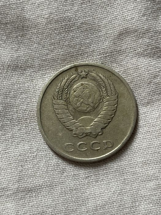 Копейки 3 броя от различни години