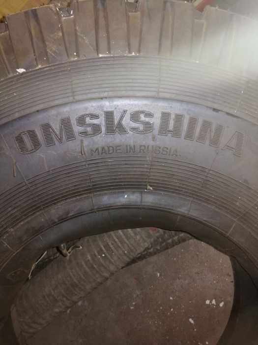 Шины 12.00 R20 У-4