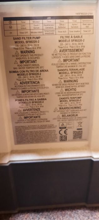 Продам насос кварцевый