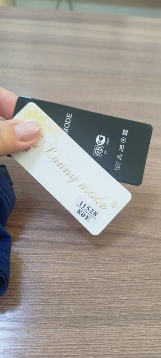 Бюстгальтер Lanny Mode, р-р 80Е