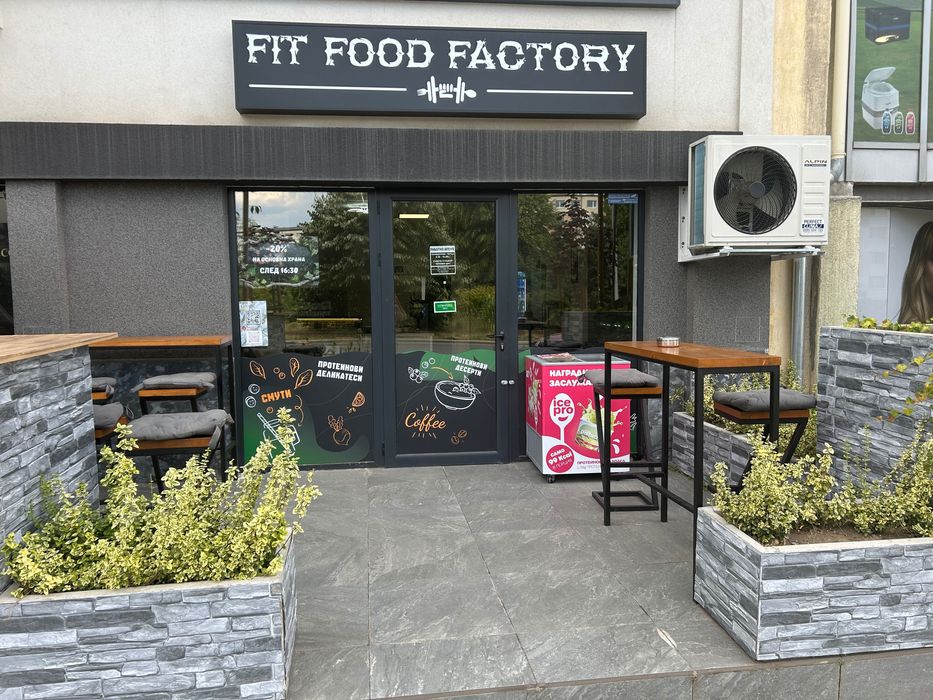 Продава се Заведение в София, Студентски град - 110 кв.м за 82 €/кв.м - Снимка #1