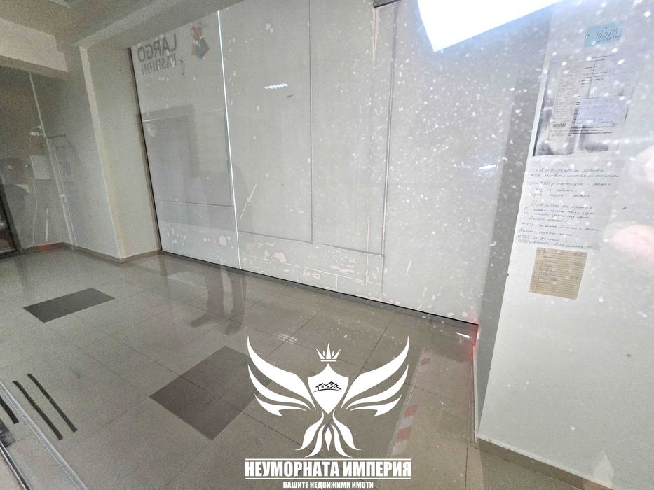 Дава се под наем Магазин в Асеновград - 10 кв.м за 105 € - Снимка #3