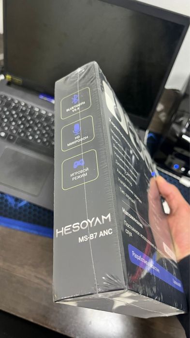 HESOYAM Аэрогриль