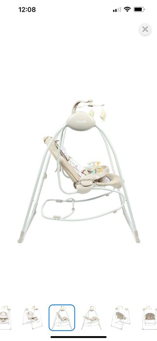 Электрокочели