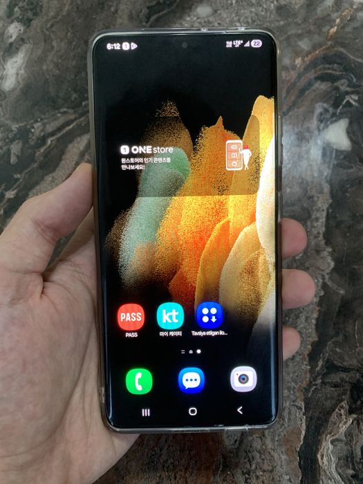 Samsung S21 Ultra 12/256