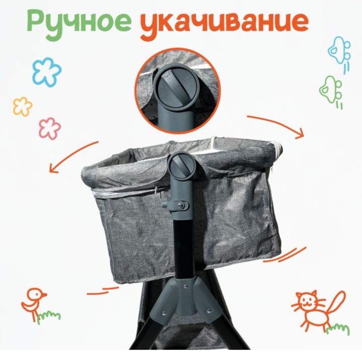 Детская кроватка