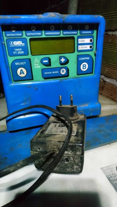 Омекотител за вода