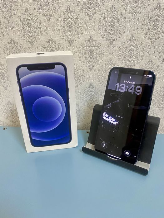 Iphone 12mini