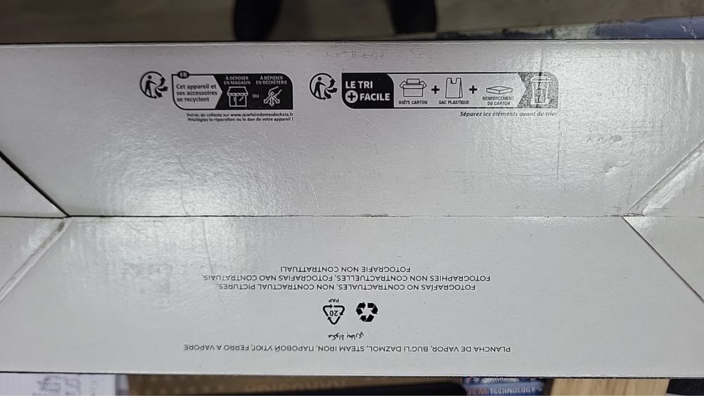 Утюг DI4 3000 производство ИСПАНИЯ дочерная компания BOSCH