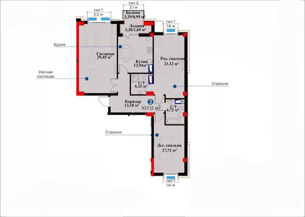 Продается 3х ком квартира, ЖК NRG Oybek, ор-р: Шохмедцентр, 105,55м²