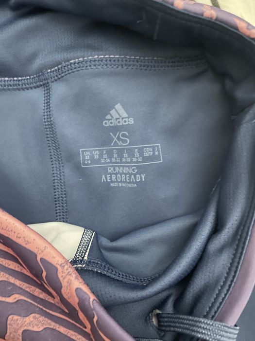 Екип Adidas с/м, клин Adidas xs, дънки клин сив