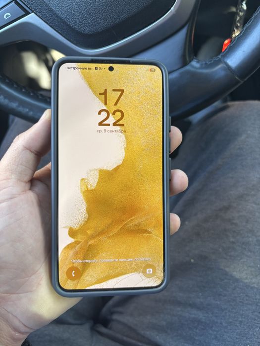 Samsung,infinix,motorola