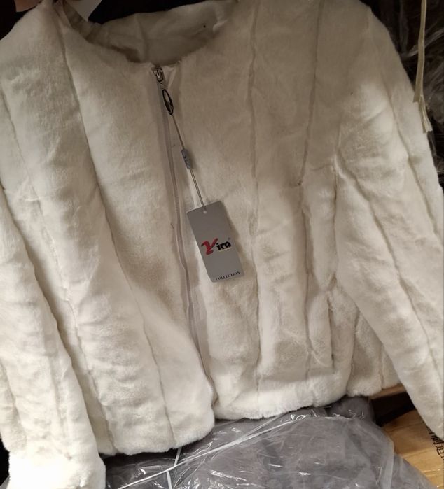 Jacheta de blana nu este naturala