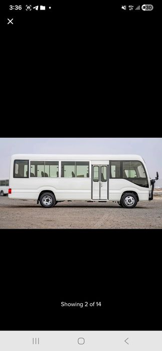 Toyota coaster 2026