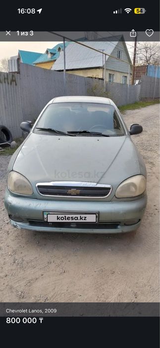 Шевроле ланос продам