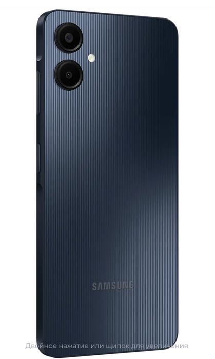 SAMSUMG A06 pashti yangi