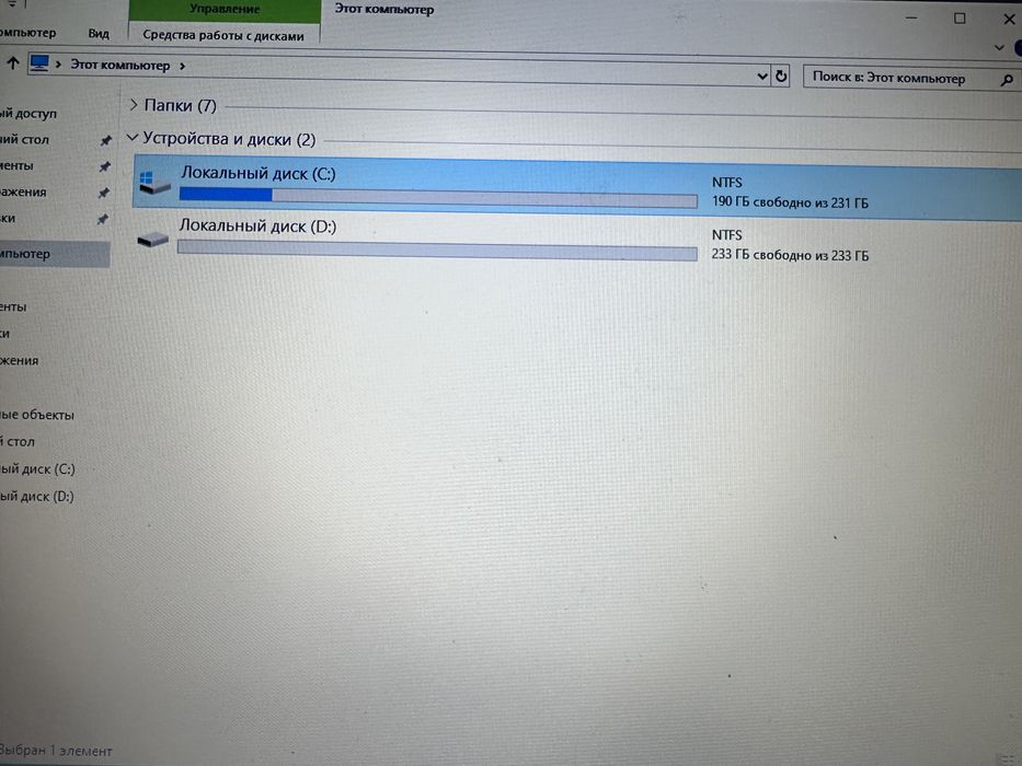 Продам ноутбук dell