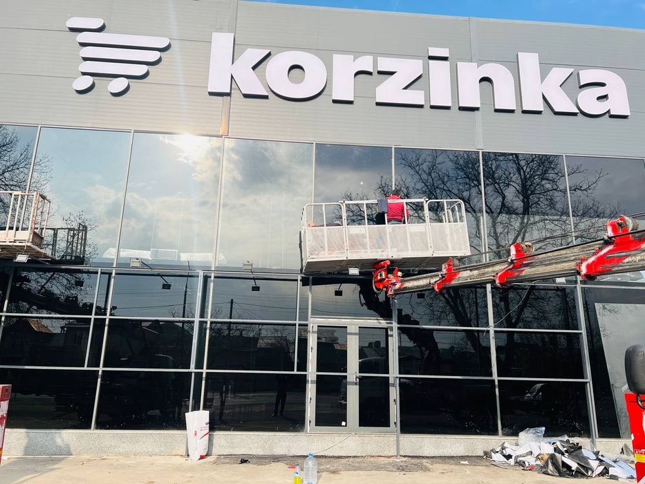 Тонировка хизмати зеркальный пленка атермальные матовая туманка