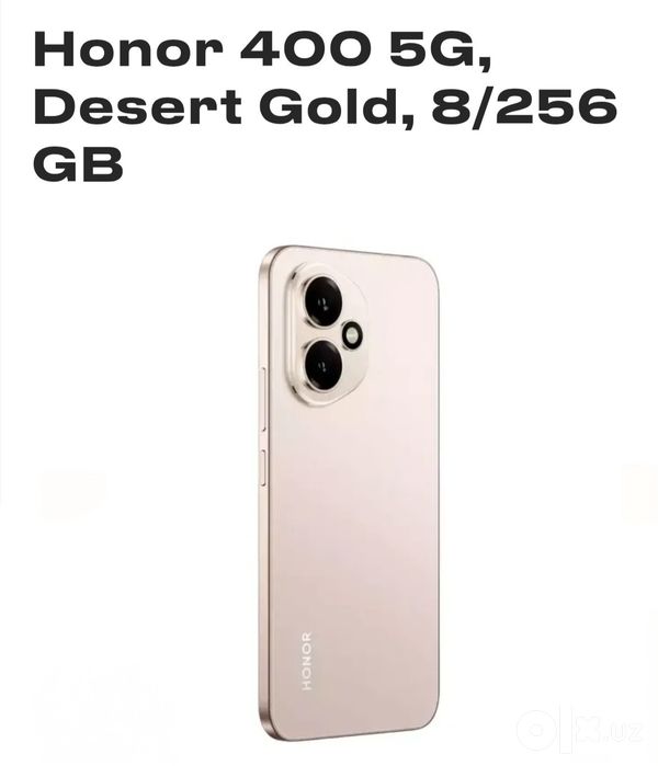 Honor 400 8/256 мг