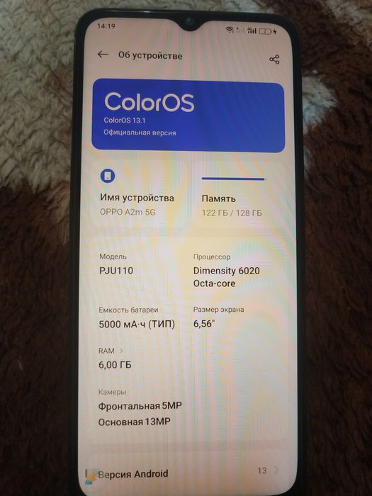 Oppo Am2 продам смартфон