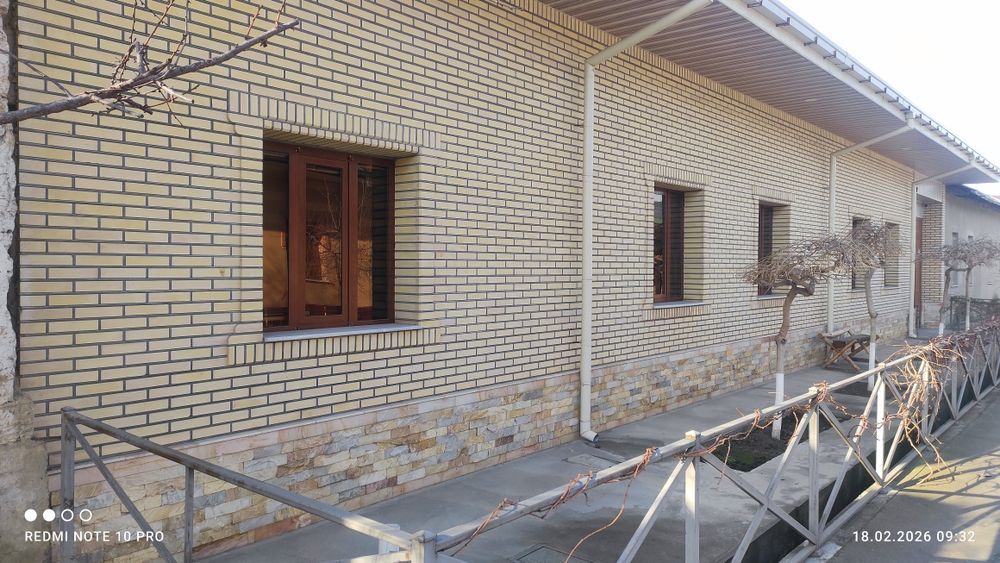 Уй ховли сотилади