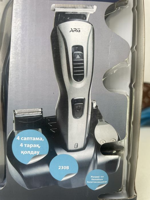 Продаю триммер в отличном состояние