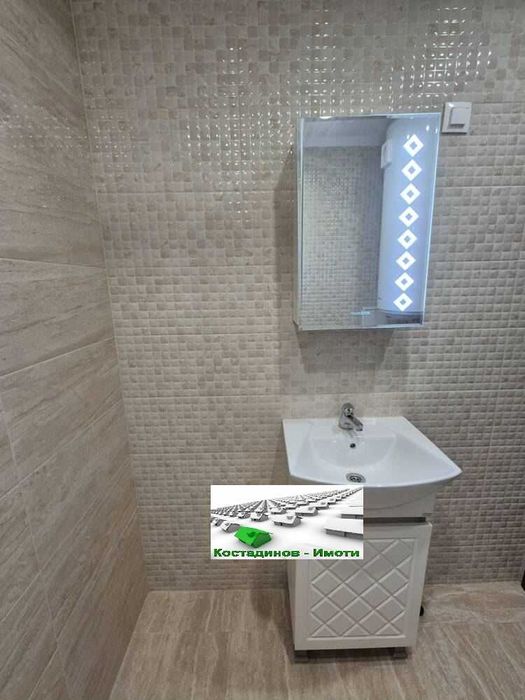 Дава се под наем Двустаен апартамент в Пловдив, Христо Смирненски - 65 кв.м за 550 € - Снимка #8