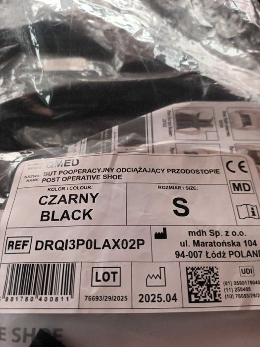 Постоперативна обувка за предната част на стъпалото размер s