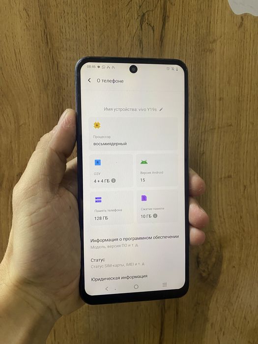 Продам Vivo Y19s в идеальном состаяние