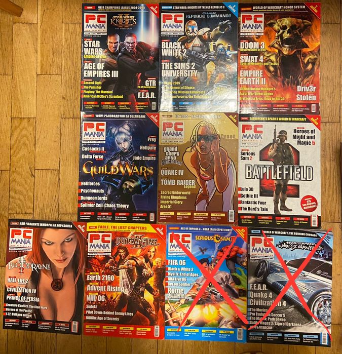 Списание Pc Mania,