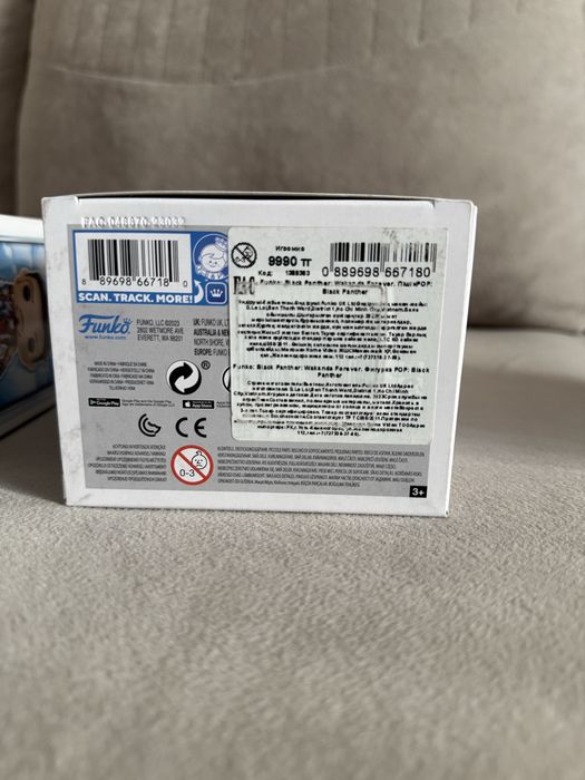 Фигурка POP Funko Black Panther