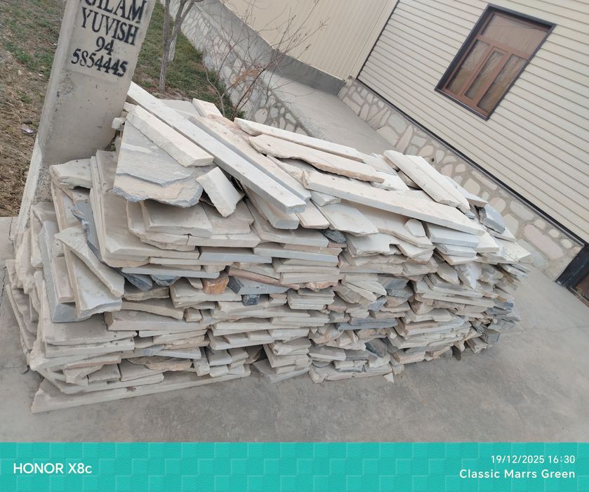 Мармар тош сотилади