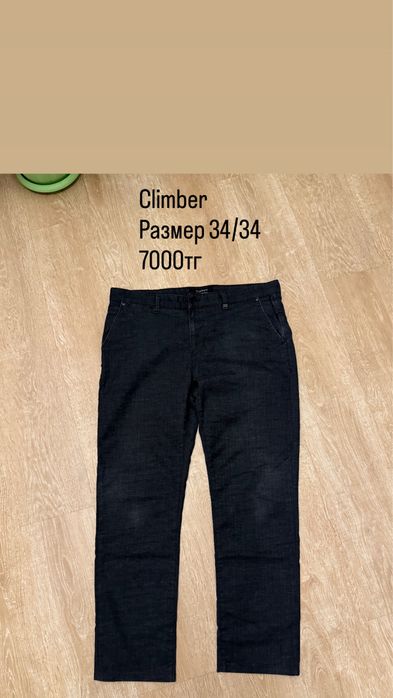 Пиджак Bosmenti в подарок брюки и рубашка