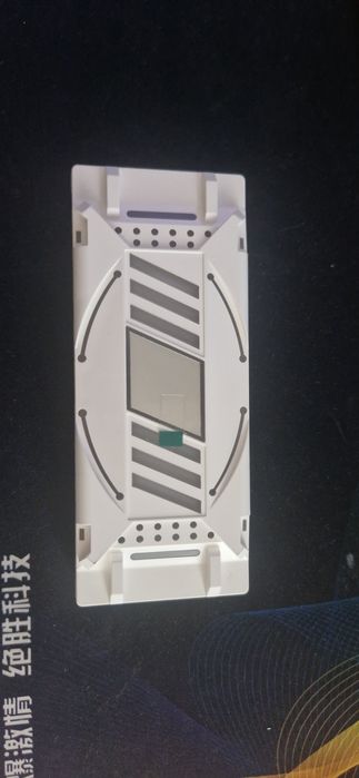 ARGB контройлер.