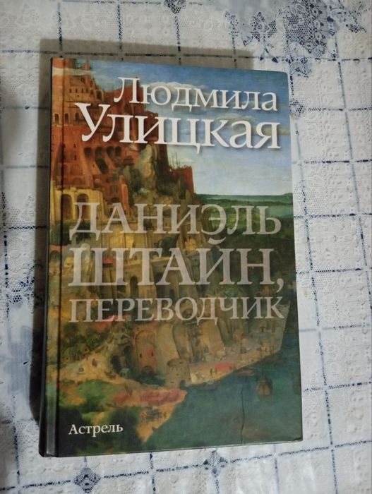 Зарубежные книги в хорошем состоянии
