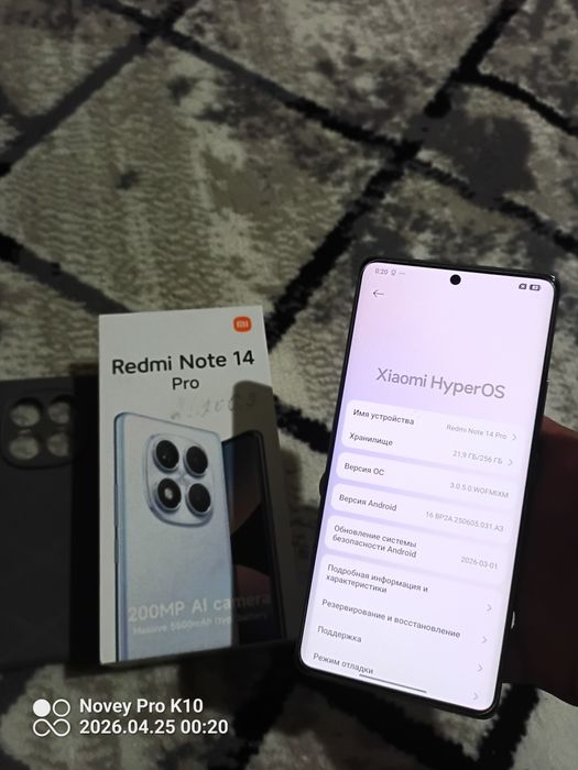 Redmi note 14 pro 256gb