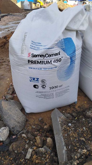 Семей цемент Premium 450