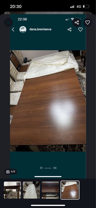 Продам стол очень прочный