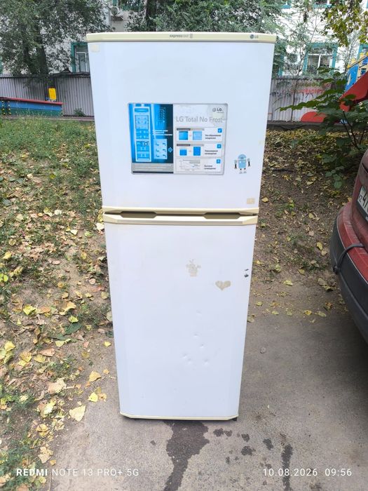 Холодильник LG с доставкой