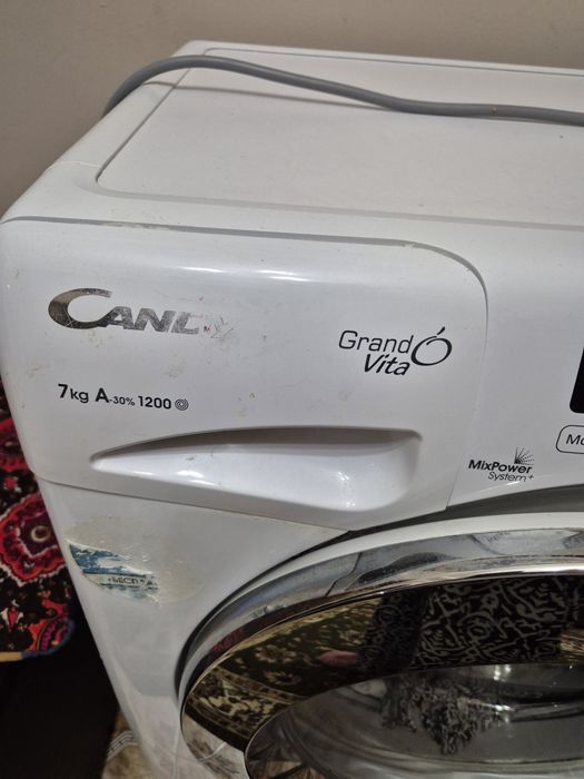 Стиральная машина