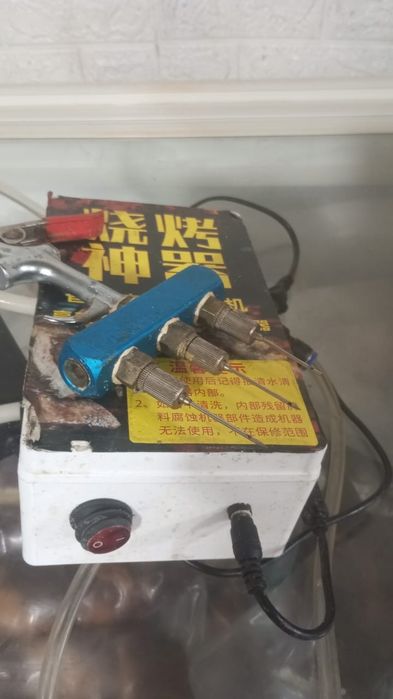 Манты апарат. Апарат  для Воздушного  риса.