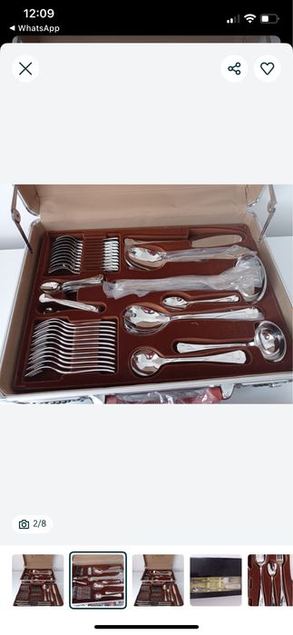 Цептер набор+ Рыбный набор