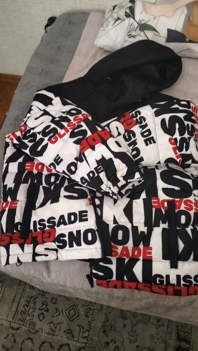 Зимняя куртка glissade