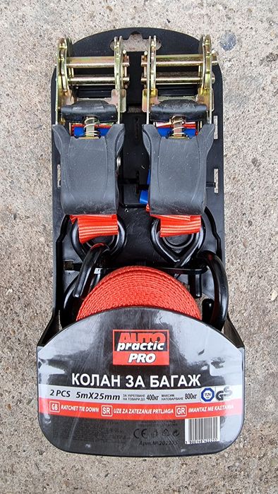 Колани 5 тона  8.5 метра