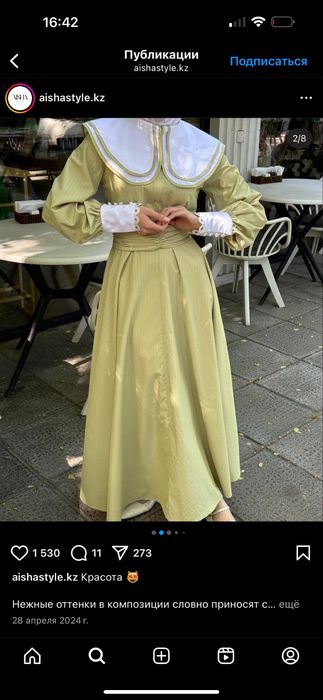 Продаю платье, надевала 2 раза