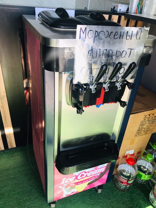 Марожный аппарат