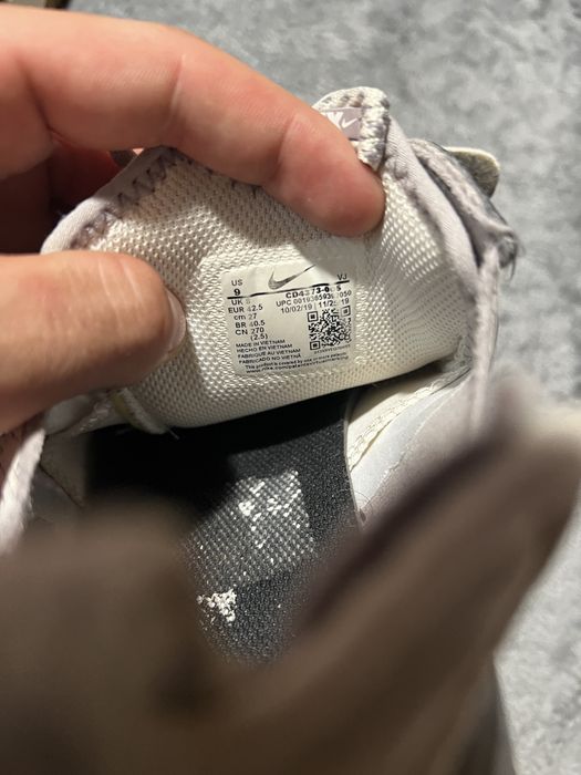 Adidasi Nike React