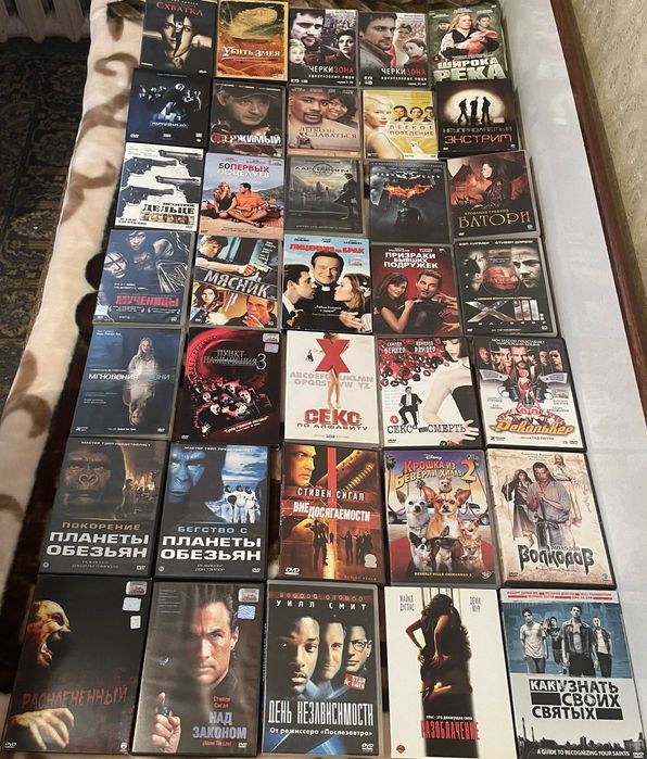 Коллекция DVD дисков