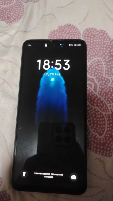 Обмен или Продам